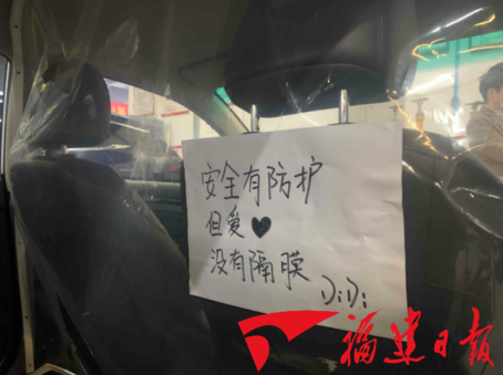 tyc7111cc太阳成集团