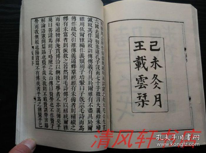 tyc7111cc太阳成集团