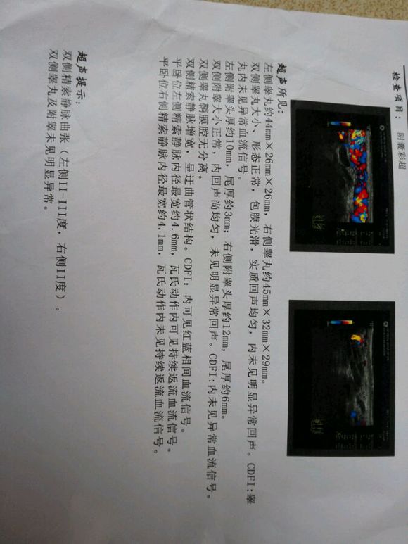 太阳成tyc7111cc官网