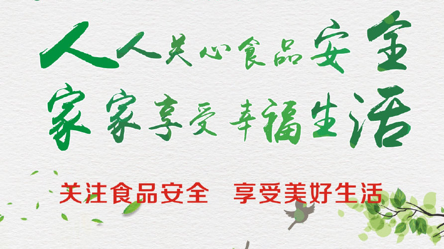 太阳成tyc7111cc官网