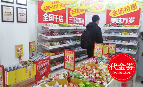 太阳成tyc7111cc官网