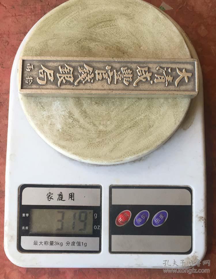 太阳成tyc7111cc官网