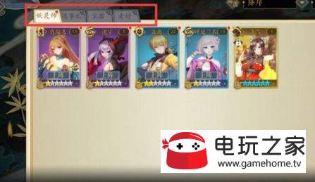 tyc7111cc太阳成集团