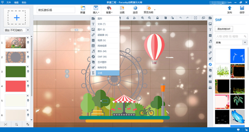 太阳成tyc7111cc官网