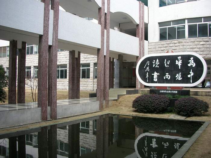 tyc7111cc太阳成集团