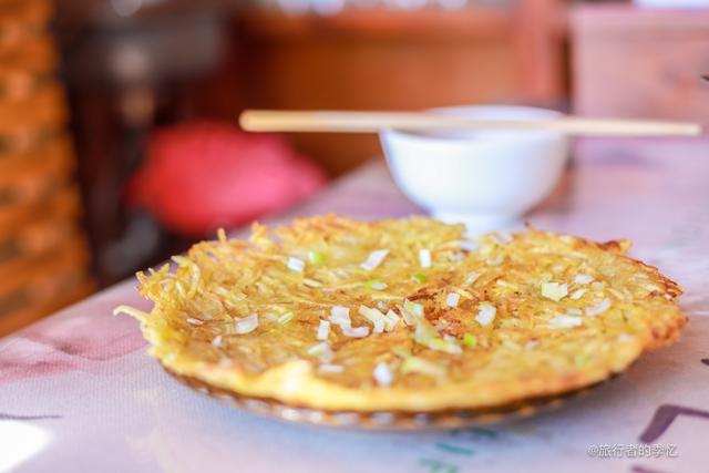 tyc7111cc太阳成集团