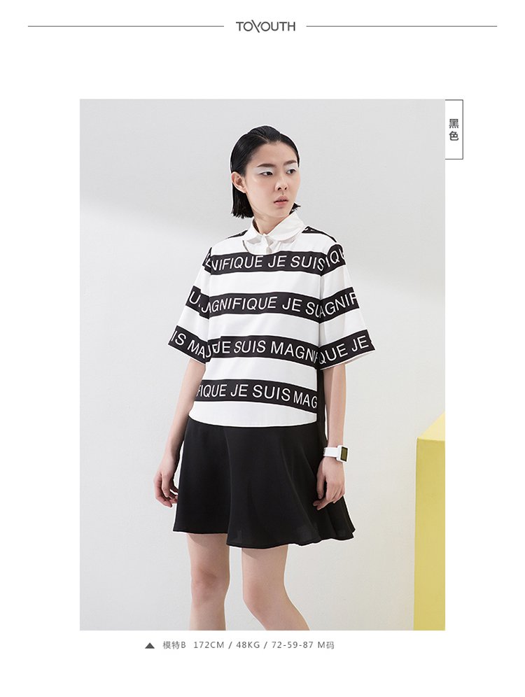 tyc7111cc太阳成集团:县人民医院开展“情暖中秋•慰问病人”送祝福活动(图2) 太阳成tyc7111cc官网