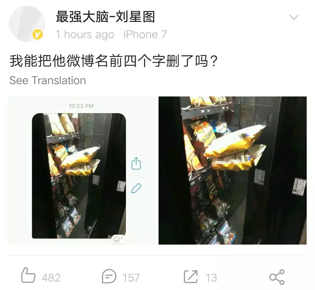 ‘太阳成tyc7111cc官网’机械工业第六设计研究院有限公司中标浏阳市人民医院整体搬迁建设设计项目(图2) 太阳成tyc7111cc