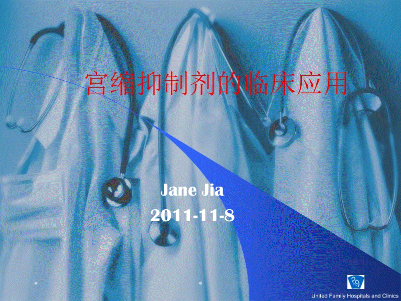 tyc7111cc太阳成集团