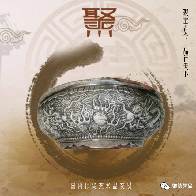 tyc7111cc太阳成集团