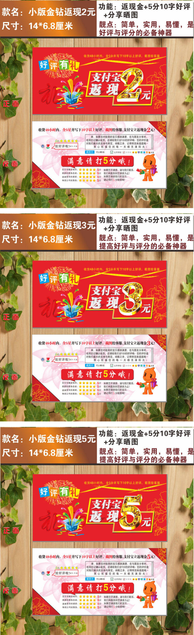 tyc7111cc太阳成集团