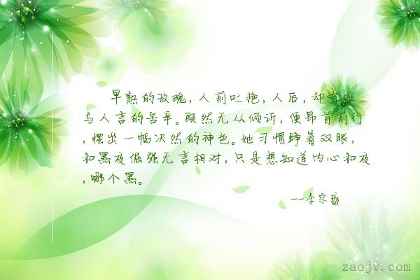 tyc7111cc太阳成集团