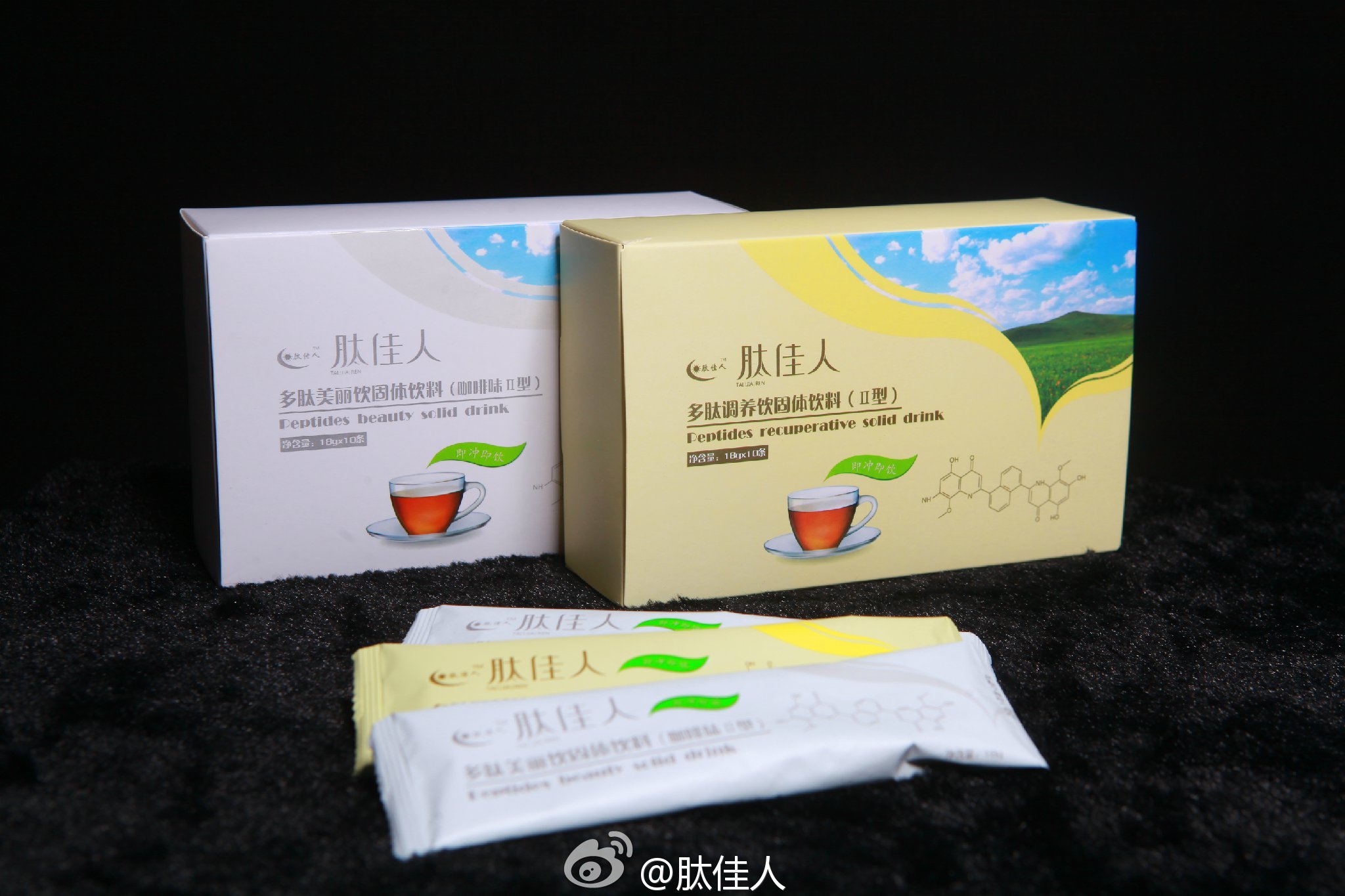 天津大学建筑设计规划研究总院召开年度评优申报项目(建筑类)预审会:tyc7111cc太阳成集团(图3) tyc7111cc太阳成集团