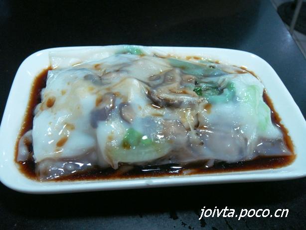 tyc7111cc太阳成集团