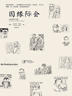 太阳成tyc7111cc官网