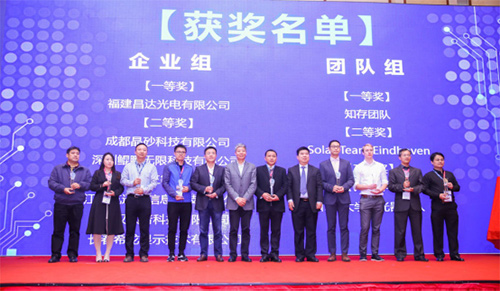 统计法治公开课走进钟山县委党校主体班课堂:tyc7111cc太阳成集团(图2) tyc7111cc太阳成集团