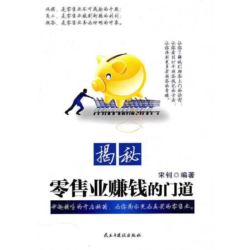 tyc7111cc太阳成集团