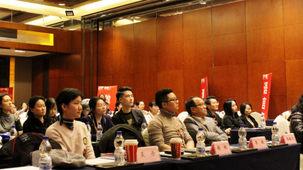 太阳成tyc7111cc官网:国资委监事会和集团公司董事会领导到上海中森建筑与工程设计顾问有限公司调研指导工作(图1) 太阳成tyc7111cc