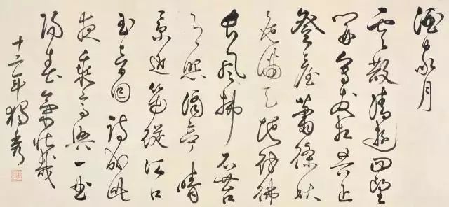 太阳成tyc7111cc官网