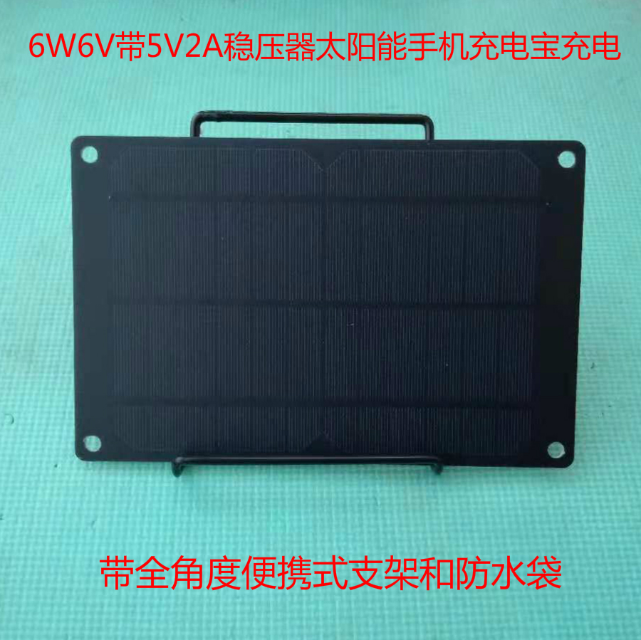 tyc7111cc太阳成集团:我县召开中国社会扶贫网上线推广使用动员大会暨业务培训会(图2) tyc7111cc太阳成集团