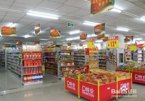 苏州招聘 | 兴盛建设公司招聘(包吃住 月入5-15K)【tyc7111cc太阳成集团】(图4) tyc7111cc太阳成集团