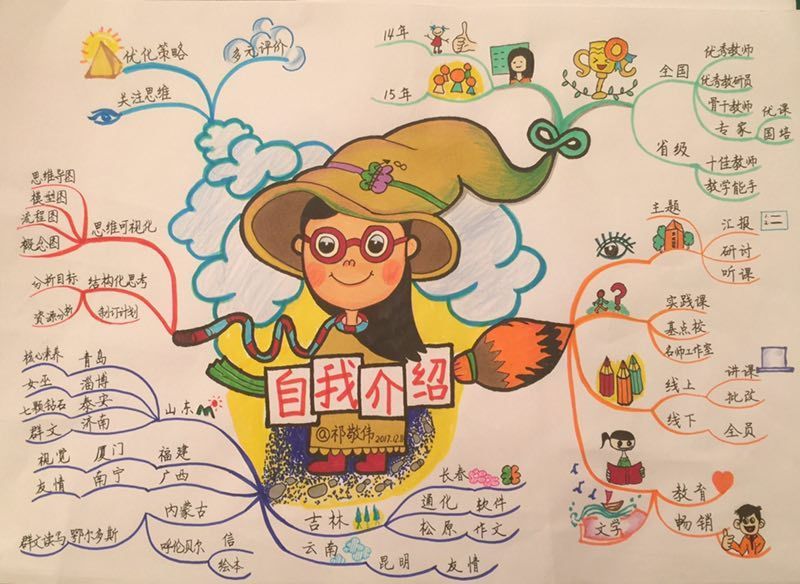 刘德华证实朱丽倩怀“龙女”杨千嬅喜迎“3人新世界”“太阳成tyc7111cc官网”(图1) 太阳成tyc7111cc