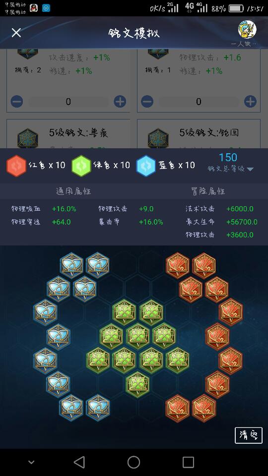 太阳成tyc7111cc官网