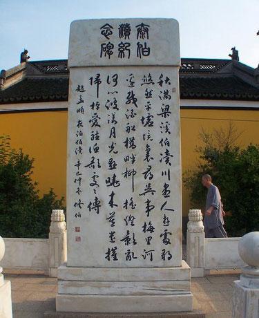 太阳成tyc7111cc官网-事业体例如何?与公务员相比呢?(图1) tyc7111cc太阳成集团