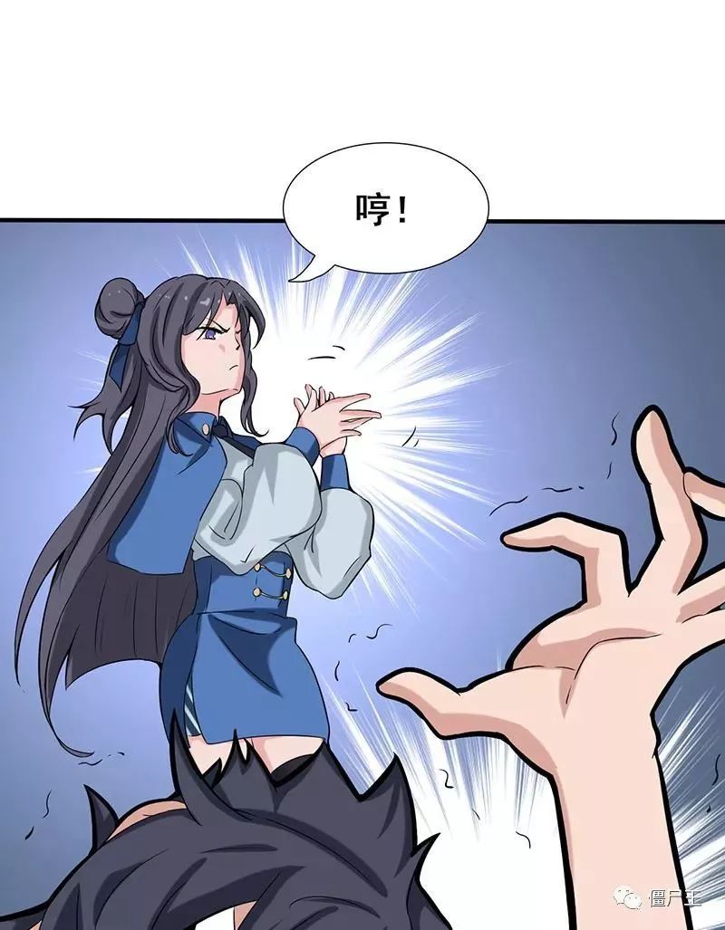 中国26个城市二手住宅价跌回5年前“太阳成tyc7111cc官网”(图2) 太阳成tyc7111cc官网