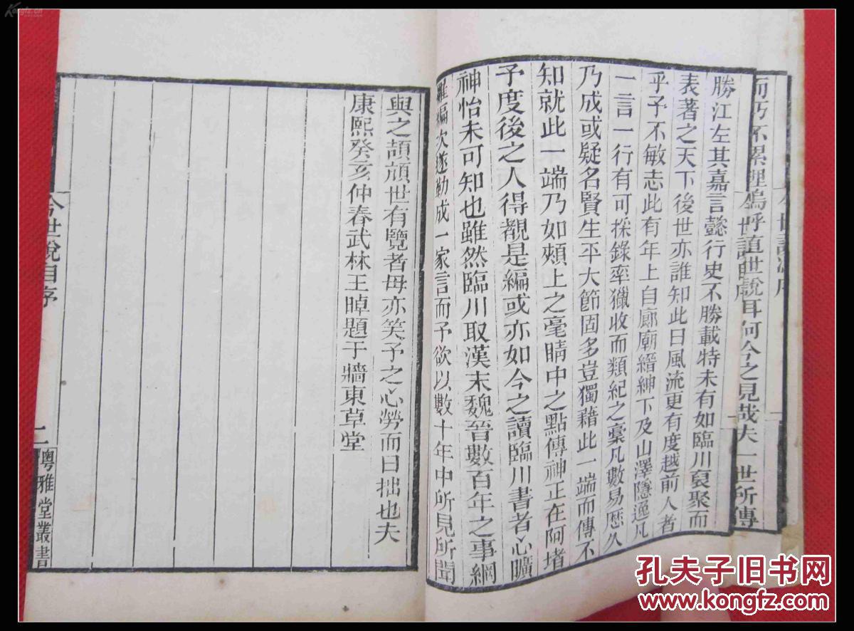 太阳成tyc7111cc官网_《海王》北美周五票房三连冠 新片《密室逃生》力压《新欢乐满人间》居亚(图1) 太阳成tyc7111cc官网