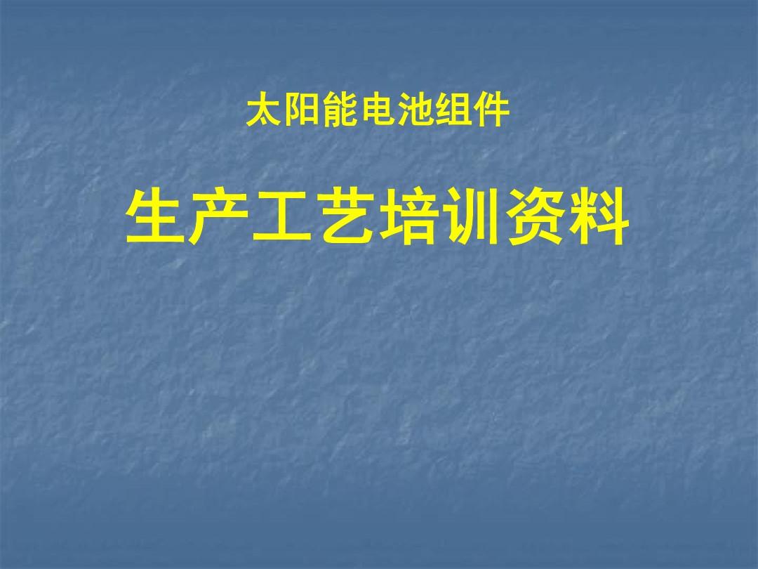 太阳成tyc7111cc官网