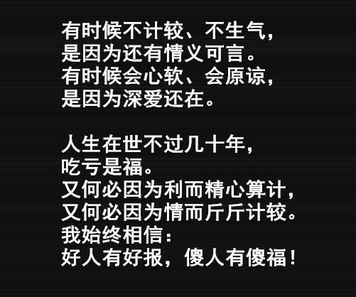 太阳成tyc7111cc官网_为纪念马克斯·冯·西多黄海重绘《第七封印》海报(图2) tyc7111cc太阳成集团