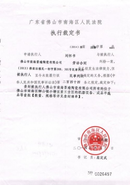 当经典遇上新声!《主持人大赛》为老牌节目注入青春活力【太阳成tyc7111cc官网】(图2) 太阳成tyc7111cc官网