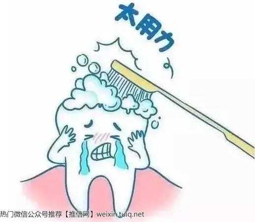 tyc7111cc太阳成集团|Selina忆烧伤情节飙泪:觉得自己有重生的感觉(图1) 太阳成tyc7111cc官网