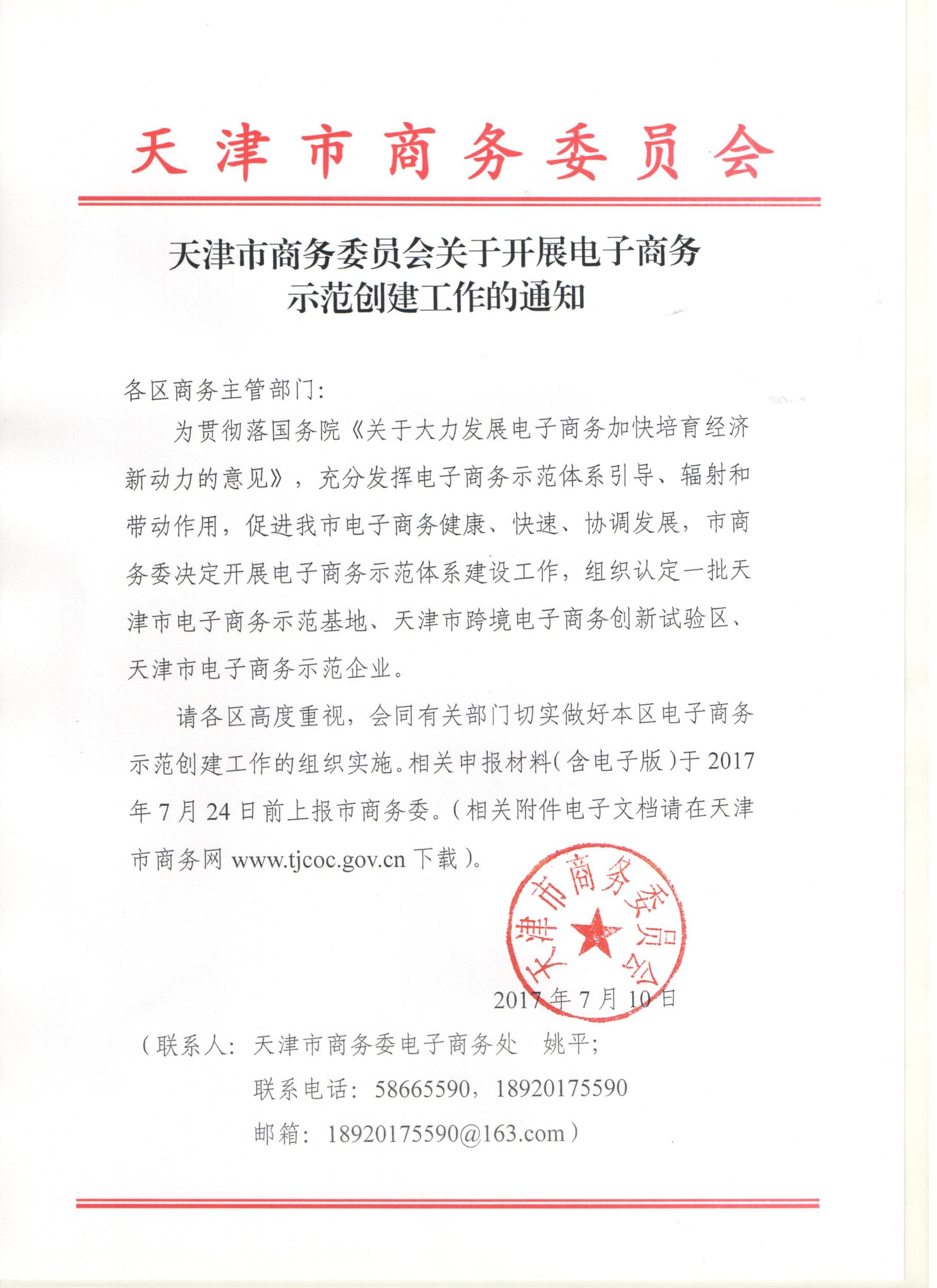 tyc7111cc太阳成集团_《绝命荒漠》:一场血腥残酷的“猫鼠游戏”(图2) 太阳成tyc7111cc