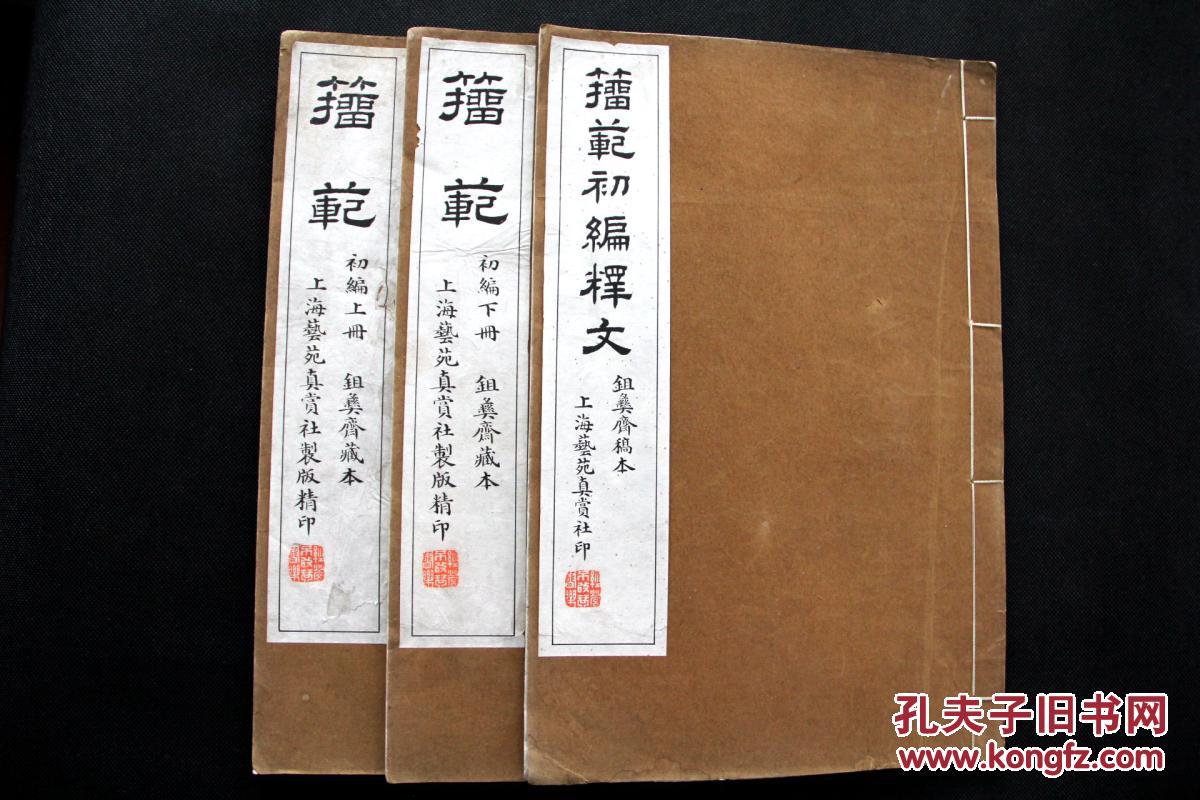 太阳成tyc7111cc官网