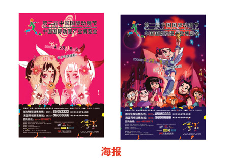 tyc7111cc太阳成集团-“双绿”理念开启医疗建筑新时代(图4) tyc7111cc太阳成集团