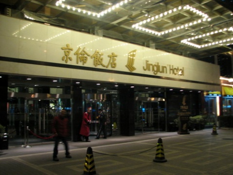 tyc7111cc太阳成集团_盲歌手张玉霞被誉邓丽君再世 无意加盟台版好声音(图2) 太阳成tyc7111cc