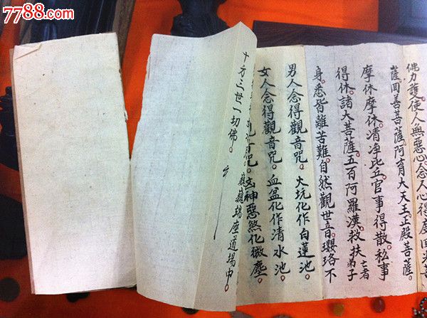 ‘太阳成tyc7111cc官网’扎哈设计的迈阿密海滩停车库项目 不会建造(图2) 太阳成tyc7111cc官网