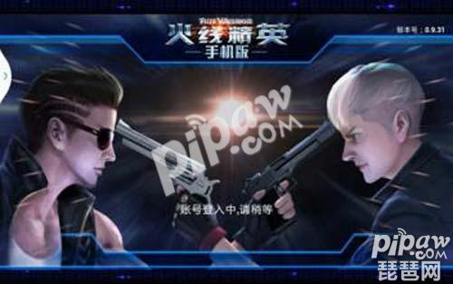 ‘太阳成tyc7111cc官网’扎哈设计的迈阿密海滩停车库项目 不会建造(图1) tyc7111cc太阳成集团