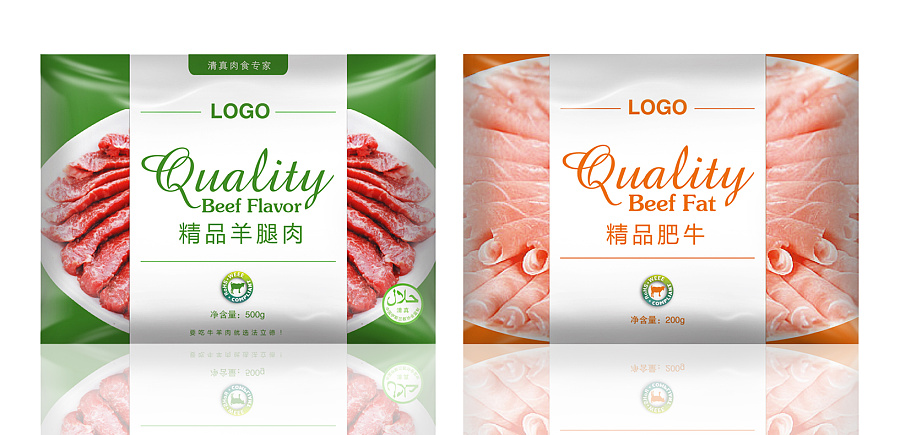 tyc7111cc太阳成集团-《冷恋时代》定档8.17 姚星彤立威廉揭秘“冷恋人”(图3) 太阳成tyc7111cc官网