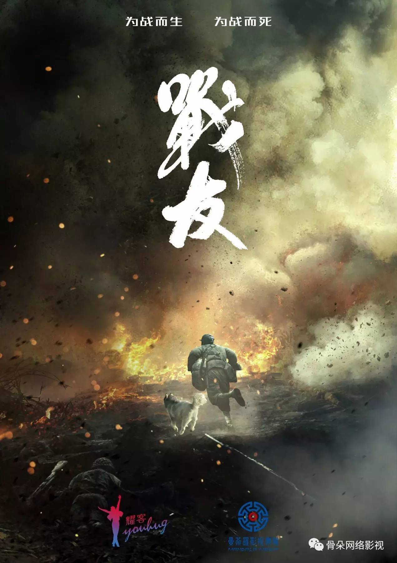 江西武宁现海市蜃楼令人惊叹 时长近半个小时‘tyc7111cc太阳成集团’(图3) 太阳成tyc7111cc