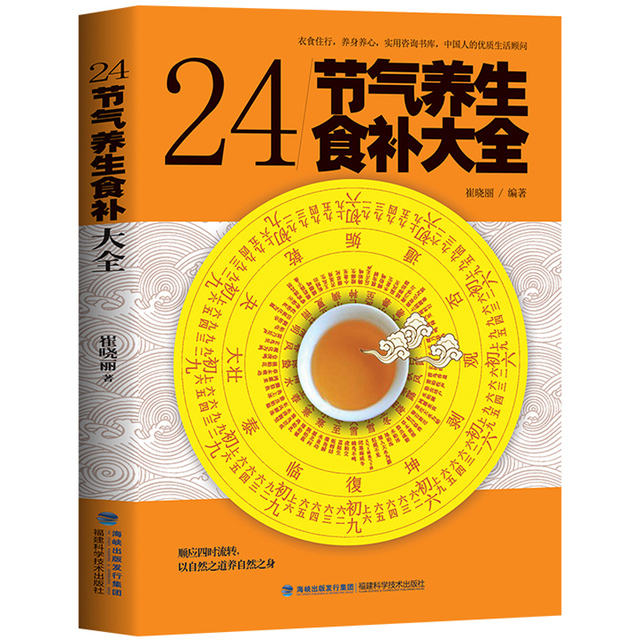 江西武宁现海市蜃楼令人惊叹 时长近半个小时‘tyc7111cc太阳成集团’(图4) tyc7111cc太阳成集团