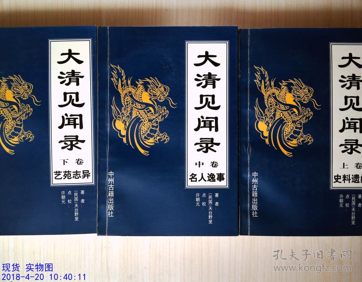 tyc7111cc太阳成集团