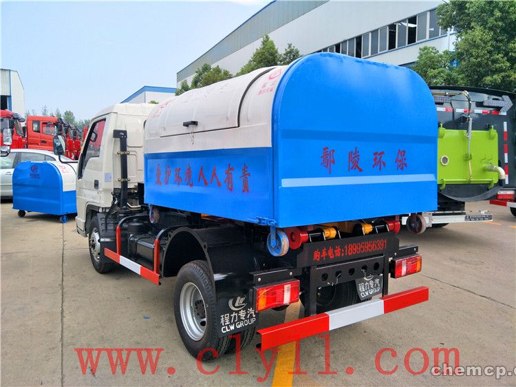 tyc7111cc太阳成集团