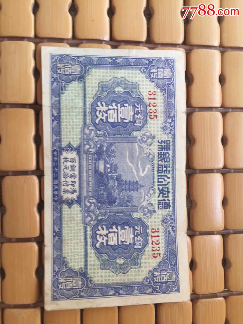 tyc7111cc太阳成集团