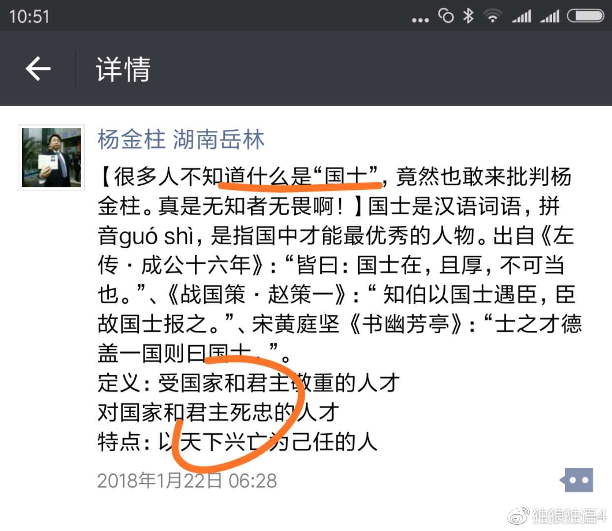 tyc7111cc太阳成集团