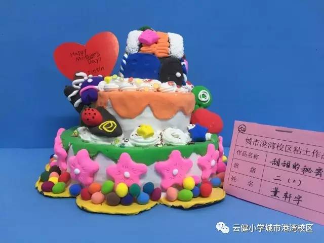 马上年底了 财政要注意以下问题 否则一不小心就要多交几十万的税......|tyc7111cc太阳成集团(图3) 太阳成tyc7111cc官网