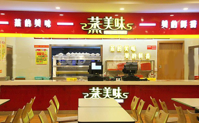 tyc7111cc太阳成集团-创优工程项目的精细化管理探讨(图1) 太阳成tyc7111cc官网