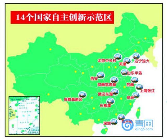 县一中召开迎接义务教育均衡发展督导评估验收工作布置会_tyc7111cc太阳成集团(图1) 太阳成tyc7111cc官网